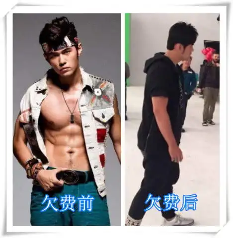 明星欠费前vs欠费后,忍了沈腾,忍了冠希,周杰伦奶茶可真香
