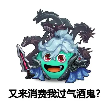 星之卡比镜之迷宫机器人迷宫武器盘点是兄弟,就拿大宝剑砍我