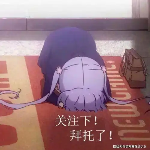 原神联动随变雪糕,走竞品的路,让竞品无路可走巧乐兹明明是我先的