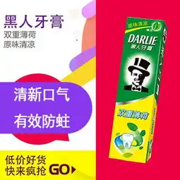 一品好特惠,专注于收集拼多多优质商品,拼多多内部优惠券
