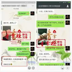 男人到底戴什么手串才能招财转运助事业,别说我没告诉你