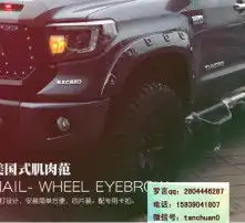 黄页88高清图片