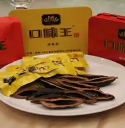 槟榔的功效与作用,槟榔的危害,嚼槟榔脸变大怎么恢复七丽时尚网