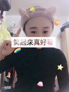 null快手直播