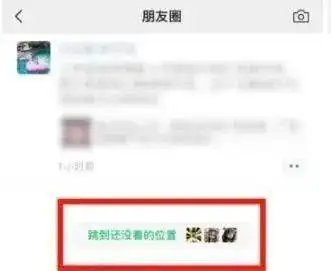 测试一个超长简介的文章