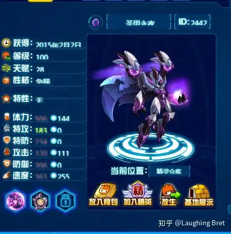 如何看待赛尔号的发展和衰弱