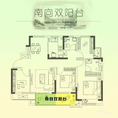 在这个不易的春天,我们比以往更懂四房户型的优越