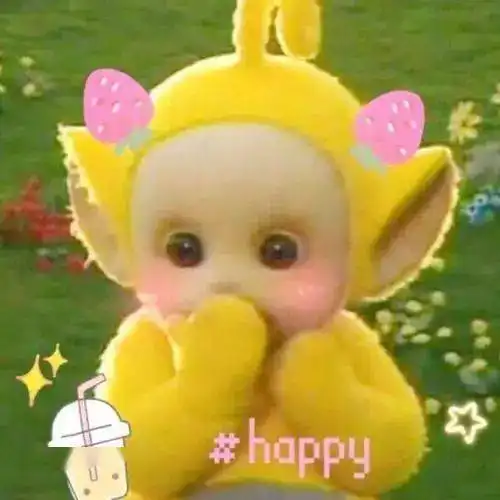秋分