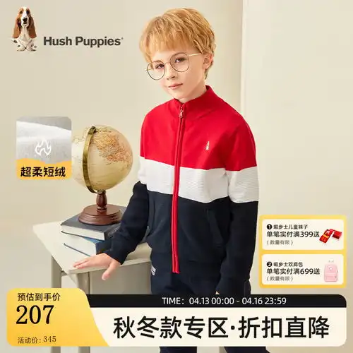 罗蒙复古格子儿童衬衫纯棉男童女童2024春秋长袖衬衣上衣蓝细格130