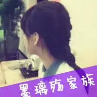 伤我你不配带字头像微信头像图片大全