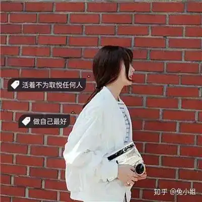 日本归来中国女人到底是有多强悍