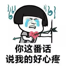 七夕撩妹汉第一波情话与活动请统统收好