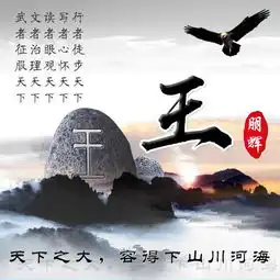 您的微信头像该换换了,36款高清潮流个性签名头像,喜欢请带走