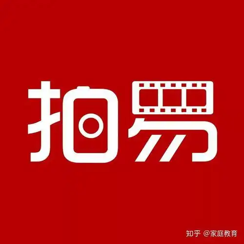近10亿人都在玩的抖音快手里,藏着怎样的商机