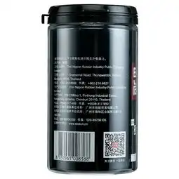 尚牌薄004避孕套茉莉花味24片价格多少钱,报价,品牌,图片