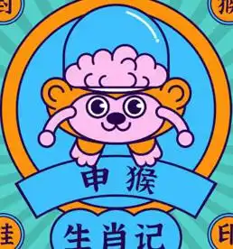 测试一个超长简介的文章