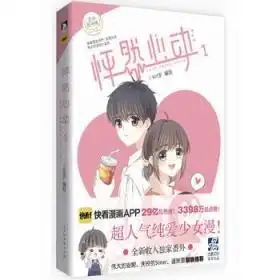 文学类书籍畅销文学书经典文学作品国外文学古代文学名家作品青春纪实散文