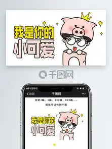 图片免费下载配眼镜素材配眼镜模板千图网