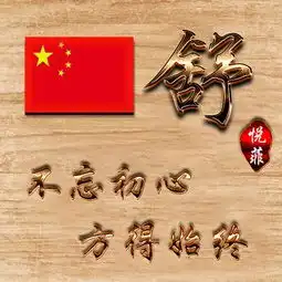 你的微信头像多久没换了28张新款3d特效姓氏头像,快来看