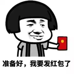 在厦门,在20年前的春节才叫过年,现在顶多叫放假