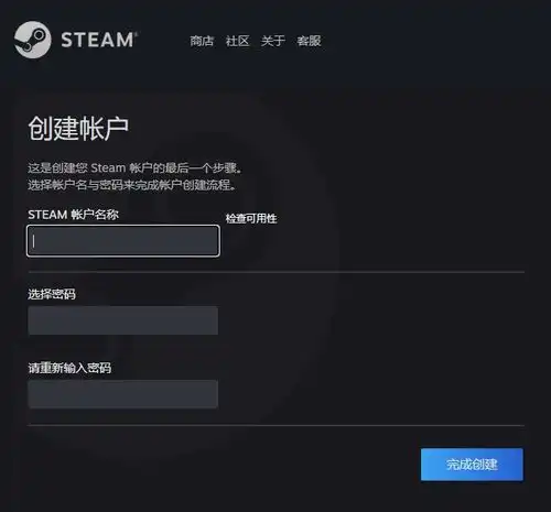 跑跑卡丁车漂移即跑跑卡丁车2全球服steam平台二测注意事项20200529
