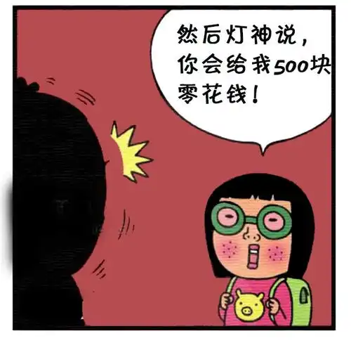测试一个超长简介的文章