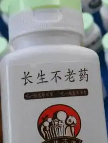 一周神见识这样的思维方式已经活生生把国足毁了