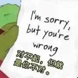 轻松一刻结婚两周后发现老婆是男人还是个小偷