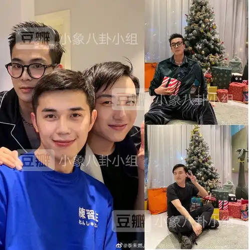 你们是不是磕错付鹏和包先生了