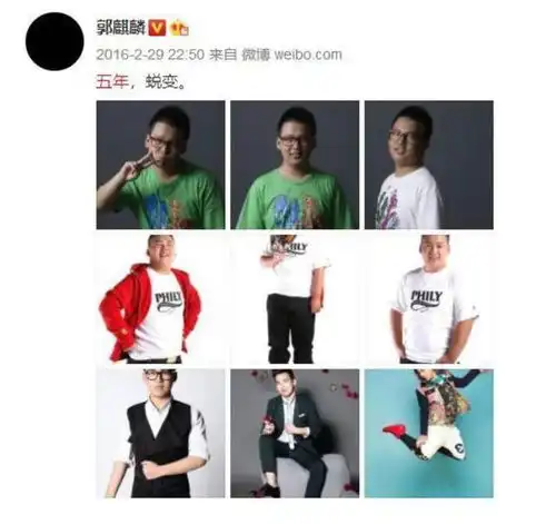 胖子都是潜力股彭昱畅魏大勋张艺兴还有这一面