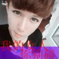 背影看海带字图片微信头像图片大全