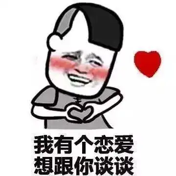 世界首富如何撩妹亚马逊ceo给情妇的露骨短信曝光