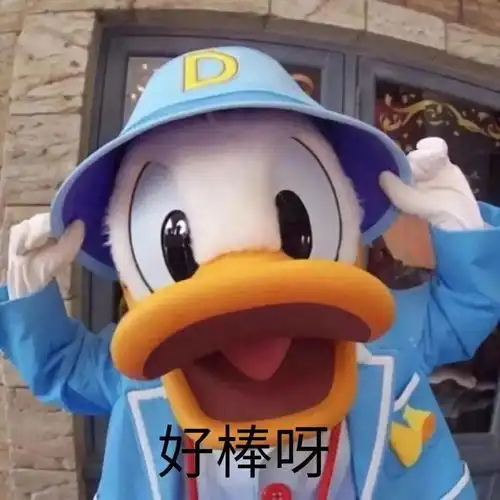 团委学生会招新想见你只想见你