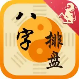 app下载app合集下载