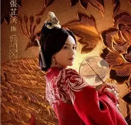 杨采钰恋刘亦菲干爹,扒扒北电2011级美女们之现状