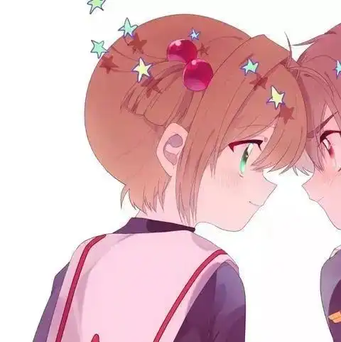 粉丝投稿0619百变小樱动漫情侣头像