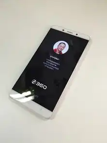 360新品手机开机画面是周鸿祎于25日发布霸气侧漏
