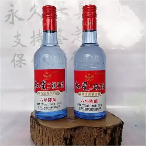 男人饮酒的4种层次,什么层次喝什么酒,看看你喝的酒在哪个层次