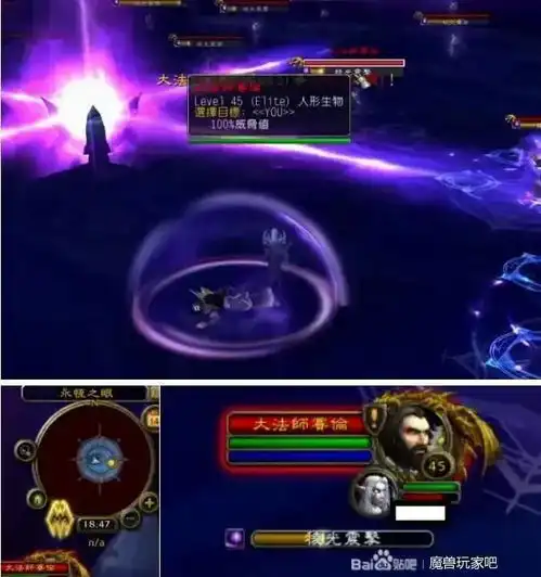 魔兽世界,手残党的战士三系法师塔挑战心得