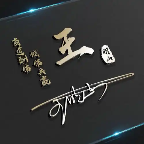 你的微信头像该换了,33张超好看的3d个性签名头像,等你来带走