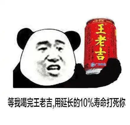 笑不活了外国人的中文名pk中国人的英文名,任性