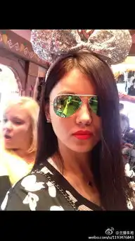 范冰冰李湘刘嘉玲女星酷爱彩色雷朋墨镜