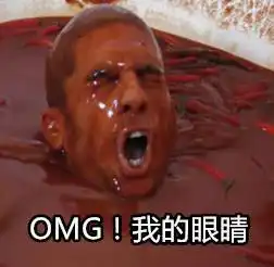 成都2美女去开房,第二天地上竟惊现避孕套