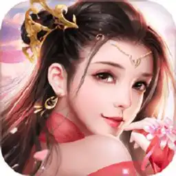 2019仙侠类手游排行榜最好玩的仙侠类网游仙侠手机游戏大全当易网