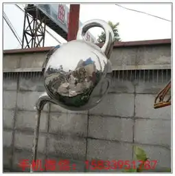 不锈钢水壶雕塑流水天壶雕塑不锈钢悬空壶雕塑