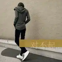 微信孤单风景微信头像图片大全