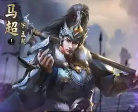 此人被叛军劫持,并尊为首领,曹操孙坚董卓都是他手下败将