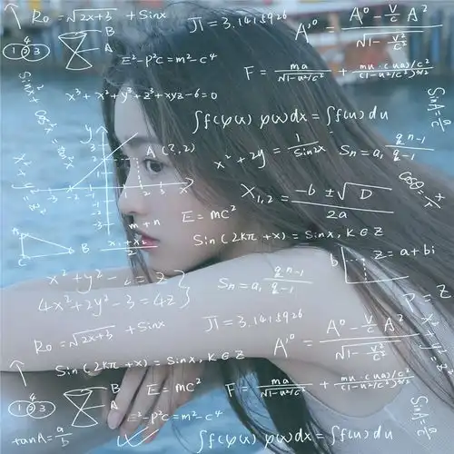 头像公式女头