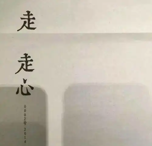 精挑细选的背景图