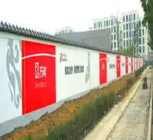 黄页88高清图片
